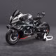 BMW ra mắt 115 chiếc M1000RR Isle of Man TT bản đặc biệt
