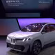 Tận muc BMW iX3 L 2026 công nghệ Huawei "đấu" xe điện Trung Quốc