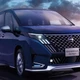 Nissan Serena 2026 "xịn sò" hơn Toyota Innova Cross, có về Việt Nam?
