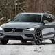 Volvo V60 Cross Country bán gần 3 tỷ tại Việt Nam bị khai tử ở Mỹ