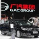 Honda tạm dừng sản xuất ôtô tại Trung Quốc vì thiếu chip bán dẫn