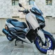 Xe ga 300cc "nhái y chang" Yamaha XMAX 300, giá chỉ 96 triệu đồng