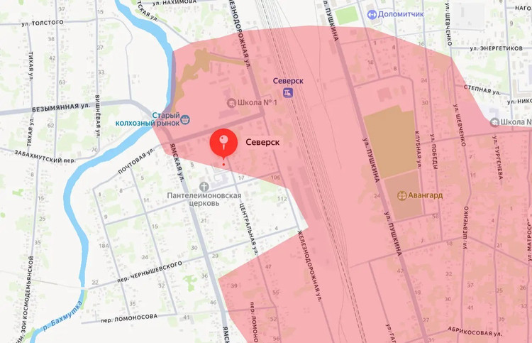 Az Orosz Katonai Szemle weboldal arról számolt be, hogy az Orosz Fegyveres Erők (RFAF) előrenyomultak a Sziverszk (Seversk) város központi vasútállomásához, és átvették az irányítást ezen fontos pozíció felett. A vasútállomás után néhány órán belül az 1. számú iskola épületei, valamint a helyi mezőgazdasági piac infrastruktúrája is az RFAF ellenőrzése alá került. 1-1156.jpg