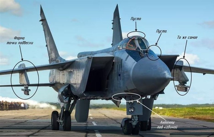Le chasseur MiG-31 a utilisé son avantage de vitesse pour mener des tactiques de raid à grande vitesse, en coordination avec des radars anti-furtivité à ondes métriques basés au sol à grande échelle, pour attaquer les chasseurs furtifs de l'OTAN. 14-7204.jpg