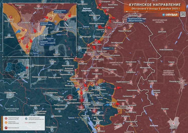 Saat ini, AFU sedang berupaya membangun jembatan ponton di dekat bendungan, karena merupakan jalur pasokan utama bagi pasukan mereka di dekat Kupyansk dan Velykyi Burluk. Pada saat yang sama, terdapat laporan bahwa RFAF juga telah mulai menembaki bendungan di dekat Staryi Saltiv, dengan beberapa serangan di sana; hasilnya masih belum diketahui. (sumber foto: Military Review, Sputnik, Kyiv Post). 17.jpg