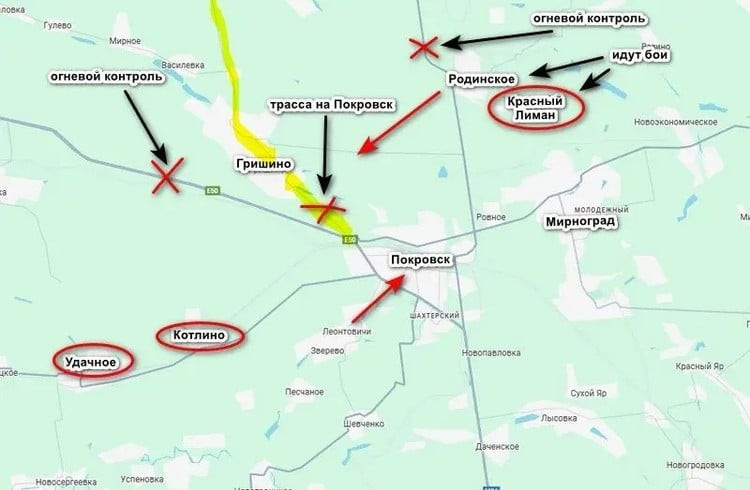 Jednak głównym sukcesem Sił Powietrznych Federacji Rosyjskiej (RFAF) na północny zachód od Pokrowska było kontrolowanie dwóch dróg dojazdowych do miasta, a mianowicie autostrady M-30 na północny zachód od miasta oraz osi O0525 biegnącej przez wieś Griszyno. Drogi te nie są już wykorzystywane przez Siły Powietrzne Federacji Rosyjskiej do celów zaopatrzenia. W rezultacie ukraiński garnizon w Pokrowsku został oficjalnie całkowicie zablokowany. 4.jpg