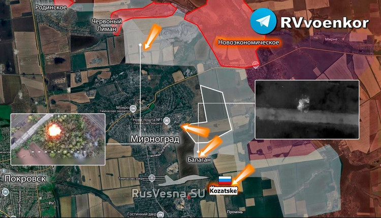 ロシア空軍は包囲戦術と陽動作戦を組み合わせた戦術を継続的に展開した。ロシア空軍がコザツケ村(ロシア語ではモスコフスコエ)を制圧し、東からミルノフラドに進軍した後、ウクライナ軍守備隊は機動して防衛陣地を再編する機会をほとんど与えられなかった。しかし、ウクライナ軍は激しい抵抗を見せた。 3.jpg