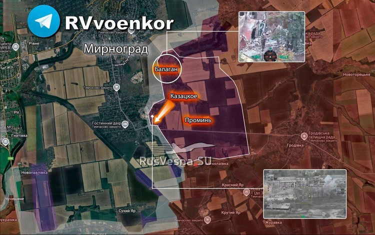 Se avistaron tripulaciones de vehículos aéreos no tripulados rusos en Balahan, lo que podría indicar que el enemigo controla la aldea. Kazatske y Promin también fueron capturados, informaron investigadores ucranianos de OSINT. También se detectaron posiciones de la RFAF en el centro de Mirnograd, donde están enviando fuerzas adicionales y reforzando sus posiciones, avanzando hacia el oeste. 8.jpg