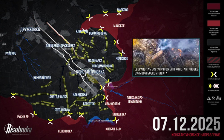 Posisi-posisi di permukiman Bezimyane mengendalikan beberapa jalan penting yang melewati permukiman tersebut dan terletak di dekatnya, dalam jangkauan tembakan Rusia. Terdapat persimpangan jalan tepat di permukiman tersebut dan di dekatnya terdapat persimpangan kereta api Verolubovka. 15.jpg