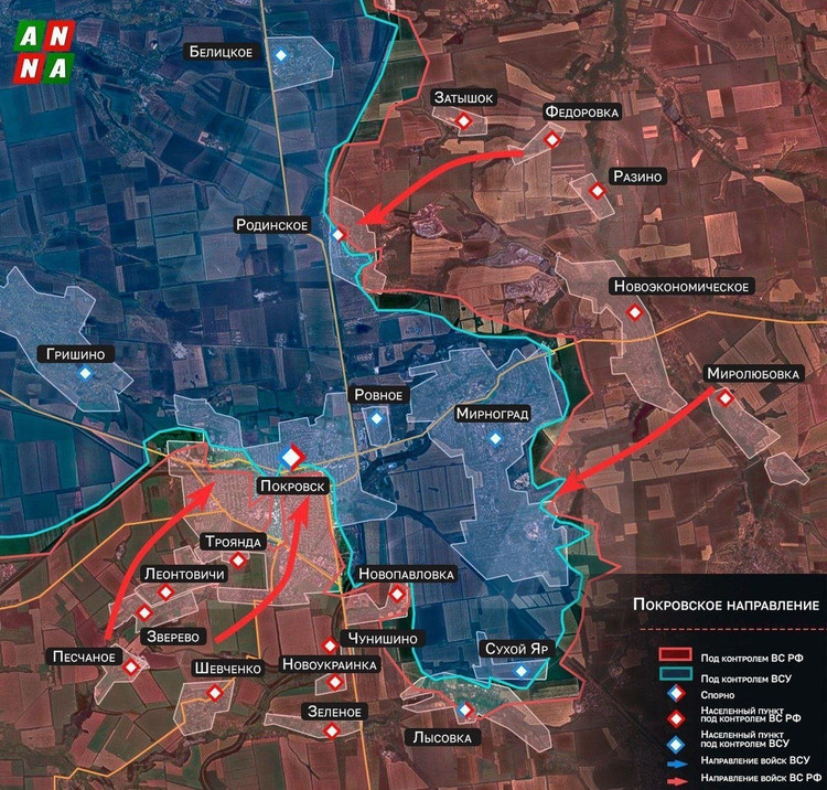 À l'est de Mirnograd, les FAU ont repoussé une nouvelle attaque russe avec un soutien blindé. La RFAF se concentre désormais principalement sur l'affaiblissement des capacités logistiques des forces de Kiev sur toute la ligne offensive. 11-100.jpg