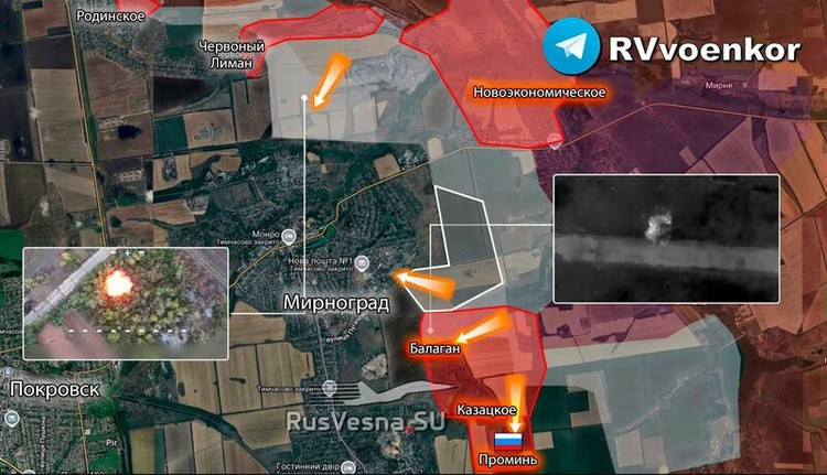 Las fuerzas ucranianas en el cerco de Pokrovsk están siendo presionadas por la RFAF. En Myrnohrad, las fuerzas ucranianas han comenzado a retirarse de la ciudad, mientras concentran sus defensas en el sur. En la zona de Pokrovsk, las fuerzas ucranianas también han comenzado a retirarse, pero a un ritmo más lento. 2.jpg
