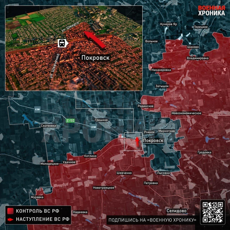 As Forças Armadas Reais da Ucrânia não apenas cercaram toda a cidade, como também isolaram as duas áreas urbanas de Pokrovsk e Myrnohrad, rompendo a linha de defesa unificada entre elas e agravando ainda mais a situação dos defensores ucranianos na cidade. 5.jpg