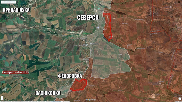Az ukrán légierő kiterjesztette ellenőrzési övezetét Szeverszktől délre fekvő Szvjato-Pokrovszkoje falu körül is. Mindez arra utal, hogy a város teljesen blokád alá került. Bár a fent említett „Platonov” út lezárása előtt az ukrán helyőrség továbbra is az egyetlen útvonalon – a Kaleniki-Zakotnoje ágon – keresztül tudta ellátni magát ellátmányával, most az AFU ezt a lehetőséget is elvesztette. 4.jpg