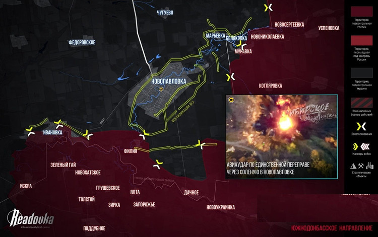 RFAF, Dnipropetrovsk Oblastı'nda en az 15 köy ve kasabayı ele geçirdi ve hatta önemli bir kasaba olan Novopavlivka bile üç taraftan kuşatılmış durumda. Dolayısıyla, AFU'nun Pokrovsk'u sert bir şekilde savunması Rus saldırısını durduramadı. 17.jpg
