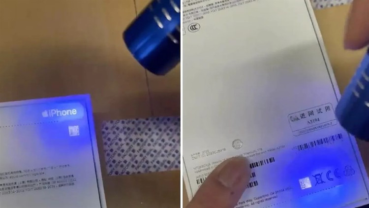 Hộp mới của iPhone 15 giả có thể được quét tia UV y hệt như hàng thật (Ảnh minh hoạ: 9to5Mac)