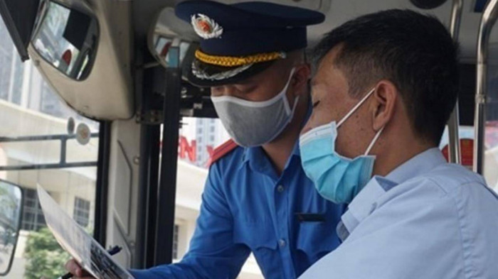 Ảnh minh họa - Ảnh: internet.