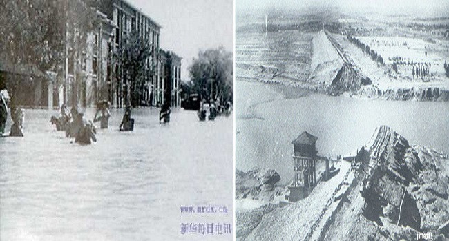 Bão Nina ở Trung Quốc (4/8/1975).