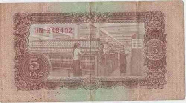 Đồng tiền lì xì cho trẻ em lúc đó.