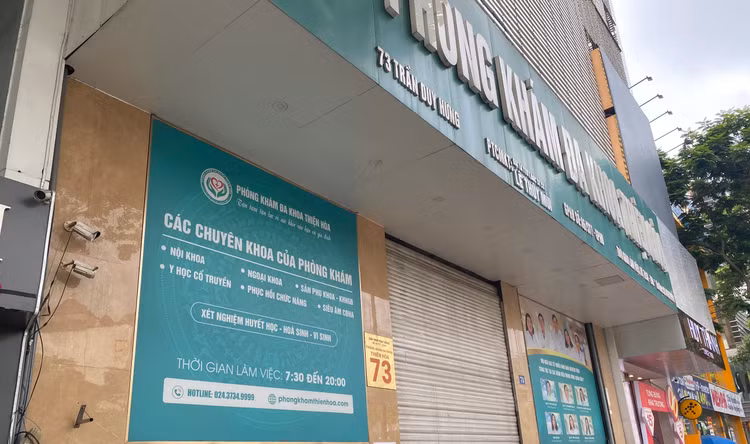 Theo thông tin từ Báo Đầu tư, trước đó vào năm 2013, phòng khám này cũng từng bị thanh tra Sở Y tế Hà Nội kết luận một số vi phạm như bác sĩ có chứng chỉ hành nghề nhưng không đăng ký danh sách với Sở, Khoa Nam khoa chưa có bác sĩ chuyên khoa, nhà thuốc niêm yết không đúng với số giấy phép đăng ký.