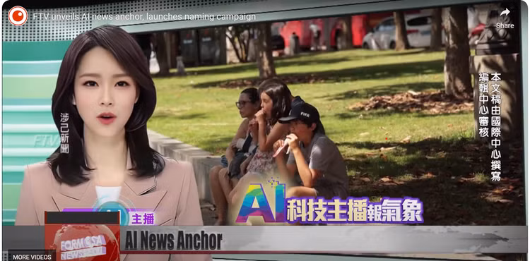 Đài truyền hình FTV News của Đài Loan cũng đã giới thiệu một người dẫn chương trình thời tiết A.I.