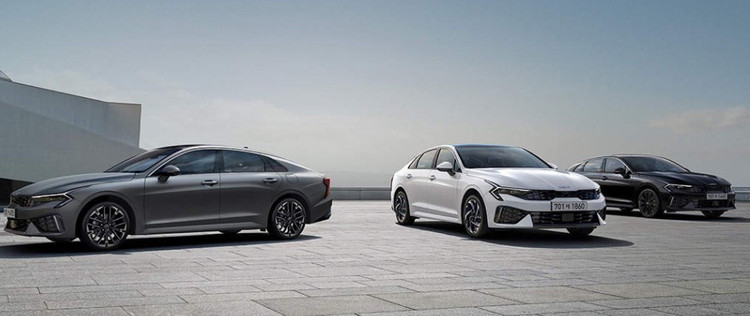 KIA K5 2024 vừa được công bố.