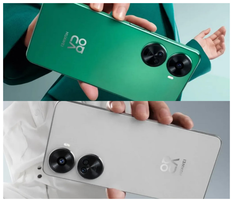 Huawei Nova 11 SE. Huawei Nova 11 SE.