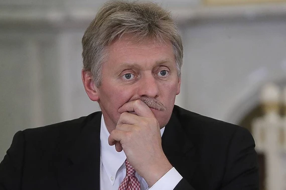 Nga lên tiếng về căng thẳng leo thang giữa Mỹ và Venezuela