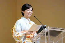 Cuộc sống hiện tại của Công chúa xinh đẹp nhất Nhật Bản