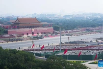 Trung Quốc duyệt binh quy mô lớn mừng 80 năm Chiến thắng phát xít