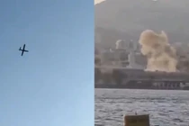 Lực lượng Houthi tấn công Israel bằng máy bay không người lái