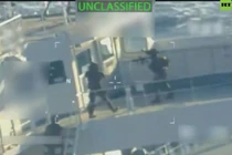 Mỹ bắt giữ tàu chở dầu ngoài khơi Venezuela, Caracas phản ứng sao?