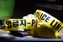 Phát hiện 5 người trong một gia đình tử vong ở hai căn hộ