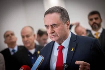 Israel nói Iran đã vượt qua "lằn ranh đỏ"