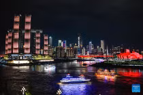 Ấn tượng cảnh đêm rực rỡ ở thành phố Trùng Khánh