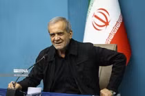 Vì sao Iran quyết định sẽ đình chỉ hợp tác với IAEA?