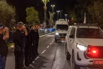 Israel nói Hamas trao trả nhầm thi thể con tin