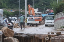 Thương vong mới nhất trong trận mưa lũ lịch sử ở Hàn Quốc