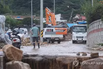 Thương vong mới nhất trong trận mưa lũ lịch sử ở Hàn Quốc