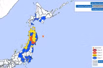 Động đất mạnh 7,5 độ Richter gây cảnh báo sóng thần ở Nhật