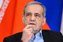 Iran đáp trả lời đe dọa của Mỹ