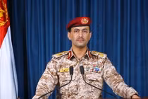 Houthi tấn công nhà máy lọc dầu ở Ả Rập Xê Út