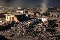 Động đất kinh hoàng ở Afghanistan, hơn 600 người thiệt mạng