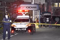 Tấn công bằng dao tại nhà máy ở Nhật, nhiều người bị thương