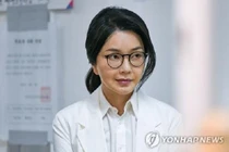 Cựu Đệ nhất phu nhân Hàn Quốc bị tước bằng thạc sĩ là ai?