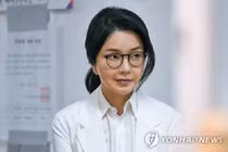 Cựu Đệ nhất phu nhân Hàn Quốc bị tước bằng thạc sĩ là ai?