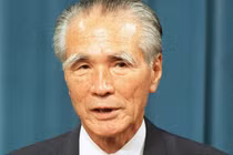 Cựu Thủ tướng Nhật Bản Murayama Tomiichi qua đời