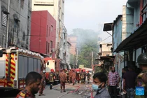 Toàn cảnh vụ cháy nhà máy ở Bangladesh, ít nhất 16 người chết