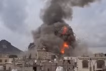 Israel oanh kích dữ dội thủ đô Yemen