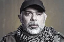 Iran tuyên bố sẽ trả đũa Israel vụ ám sát chỉ huy cấp cao Hezbollah