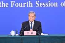 Trung Quốc kêu gọi chấm dứt ngay lập tức cuộc xung đột ở Trung Đông